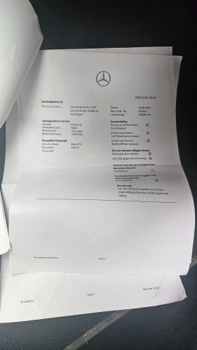 Mercedes-Benz CLA 220 AMG | Auto.bg — изображение 16 Mercedes-Benz CLA 220 AMG | Auto.bg — изображение 16