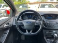 Ford Focus ST-LINE  - [15] 
