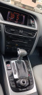 Обява за продажба на Audi A4 2.0 tdi, Quattro ~23 000 лв. - изображение 6