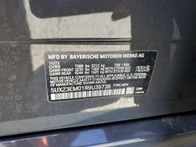 BMW X7 * xDrive40I* M-PACK* - 48000 € / 93879.84 лв. - 99218841 11 | Car24.bg BMW X7 * xDrive40I* M-PACK* - 48000 € / 93879.84 лв. - 99218841 11