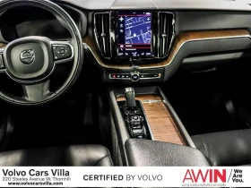 Volvo XC60 * Recharge T8 eAWD PHEV Inscription Expression * C | Auto.bg — изображение 9 Volvo XC60 * Recharge T8 eAWD PHEV Inscription Expression * C | Auto.bg — изображение 9