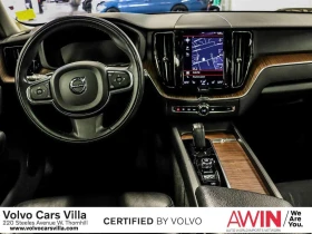 Volvo XC60 * Recharge T8 eAWD PHEV Inscription Expression * C | Auto.bg — изображение 7 Volvo XC60 * Recharge T8 eAWD PHEV Inscription Expression * C | Auto.bg — изображение 7