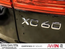 Volvo XC60 * Recharge T8 eAWD PHEV Inscription Expression * C | Auto.bg — изображение 15 Volvo XC60 * Recharge T8 eAWD PHEV Inscription Expression * C | Auto.bg — изображение 15