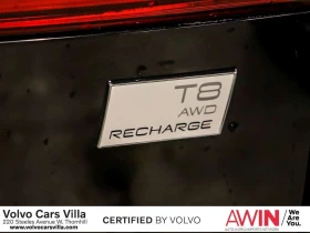 Volvo XC60 * Recharge T8 eAWD PHEV Inscription Expression * C | Auto.bg — изображение 16 Volvo XC60 * Recharge T8 eAWD PHEV Inscription Expression * C | Auto.bg — изображение 16