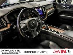 Volvo XC60 * Recharge T8 eAWD PHEV Inscription Expression * C | Auto.bg — изображение 5 Volvo XC60 * Recharge T8 eAWD PHEV Inscription Expression * C | Auto.bg — изображение 5