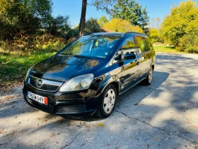 Opel Zafira Продавам Opel Zafira, 2006 година, 1.9 CDTI дизел. - Car24.bg Opel Zafira Продавам Opel Zafira, 2006 година, 1.9 CDTI дизел.