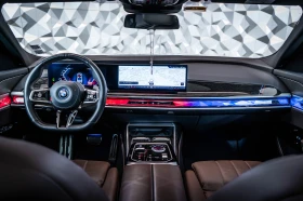 BMW 750 e xDrive Hybrid* Pano* Bowers&Wilkins - 69900 € / 136712.52 лв. - 70815985 11 | Car24.bg BMW 750 e xDrive Hybrid* Pano* Bowers&Wilkins - 69900 € / 136712.52 лв. - 70815985 11