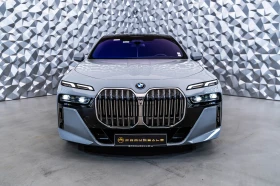 BMW 750 e xDrive Hybrid* Pano* Bowers&Wilkins - 69900 € / 136712.52 лв. - 70815985 2 | Car24.bg BMW 750 e xDrive Hybrid* Pano* Bowers&Wilkins - 69900 € / 136712.52 лв. - 70815985 2