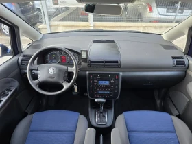 VW Sharan 1.9TDI BUSINESS 7MECTA | Auto.bg — изображение 14 VW Sharan 1.9TDI BUSINESS 7MECTA | Auto.bg — изображение 14