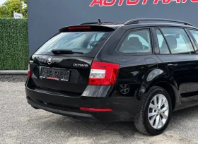 Skoda Octavia 2.0TDI DSG| ЛИЗИНГ | БАРТЕР | Auto.bg — изображение 8 Skoda Octavia 2.0TDI DSG| ЛИЗИНГ | БАРТЕР | Auto.bg — изображение 8