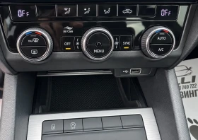 Skoda Octavia 2.0TDI DSG| ЛИЗИНГ | БАРТЕР | Auto.bg — изображение 15 Skoda Octavia 2.0TDI DSG| ЛИЗИНГ | БАРТЕР | Auto.bg — изображение 15