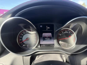 Mercedes-Benz C 63 AMG 63 S| Distronic| Burmester| 360| Keyless| | Auto.bg — изображение 9 Mercedes-Benz C 63 AMG 63 S| Distronic| Burmester| 360| Keyless| | Auto.bg — изображение 9