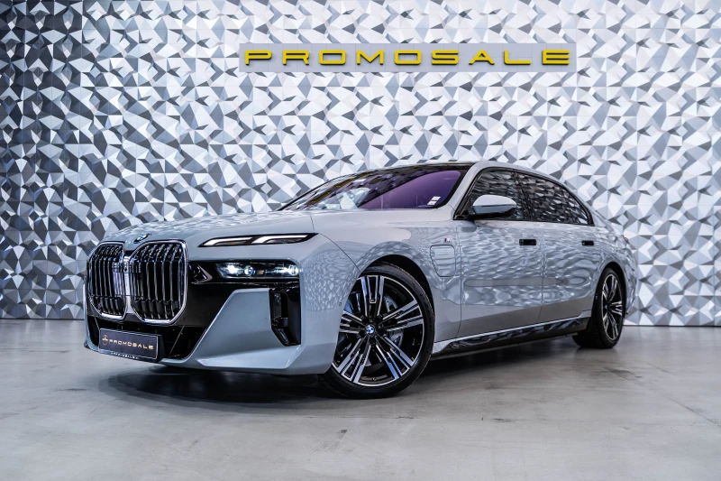 BMW 750 e xDrive Hybrid* Pano* Bowers&Wilkins - 69900 € / 136712.52 лв. - 70815985 1 | Car24.bg BMW 750 e xDrive Hybrid* Pano* Bowers&Wilkins - 69900 € / 136712.52 лв. - 70815985 1