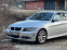 Обява за продажба на BMW 320 320d ~5 099 лв. - изображение 4