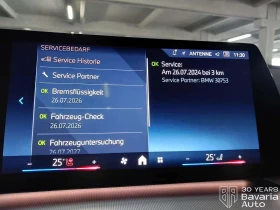 BMW iX1 20 eDrive - 83990 лв. / 42943.41 € - 80290335 12 | Car24.bg BMW iX1 20 eDrive - 83990 лв. / 42943.41 € - 80290335 12