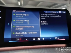 BMW iX1 20 eDrive - 83990 лв. / 42943.41 € - 80290335 11 | Car24.bg BMW iX1 20 eDrive - 83990 лв. / 42943.41 € - 80290335 11