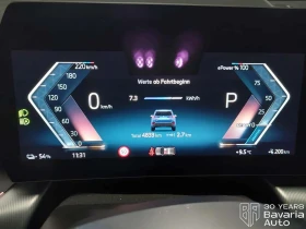 BMW iX1 20 eDrive - 83990 лв. / 42943.41 € - 80290335 10 | Car24.bg BMW iX1 20 eDrive - 83990 лв. / 42943.41 € - 80290335 10