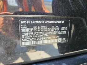 BMW X7 XDRIVE40I| DISTRONIC| HARMAN| HUD| ПАНО| ВАКУУМ| О - 29900 € / 58479.32 лв. - 22702420 13 | Car24.bg BMW X7 XDRIVE40I| DISTRONIC| HARMAN| HUD| ПАНО| ВАКУУМ| О - 29900 € / 58479.32 лв. - 22702420 13