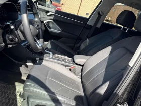 Audi Q3 Progressiv * Keyless * CARFAX * АВТО КРЕДИТ * - 18990 € / 37141.21 лв. - 78977925 7 | Car24.bg Audi Q3 Progressiv * Keyless * CARFAX * АВТО КРЕДИТ * - 18990 € / 37141.21 лв. - 78977925 7