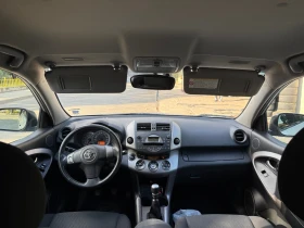 Toyota Rav4 D4D Климатроник ТОП - 6200 € - 68377010 5 | Car24.bg Toyota Rav4 D4D Климатроник ТОП - 6200 € - 68377010 5