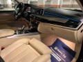 BMW X5 3.0D-Full-лизинг през Уникредит по 545 лева - [11] 