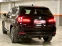 Обява за продажба на BMW X5 3.0D-Full-лизинг през Уникредит по 545 лева ~41 900 лв. - изображение 5