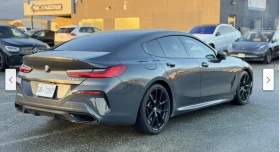 BMW 850 M850* XDRIVE* BOWER* WILKINS* ПОДГРЕВ* МАСАЖ* 360К - 73500 лв. / 37579.95 € - 79070740 2 | Car24.bg BMW 850 M850* XDRIVE* BOWER* WILKINS* ПОДГРЕВ* МАСАЖ* 360К - 73500 лв. / 37579.95 € - 79070740 2