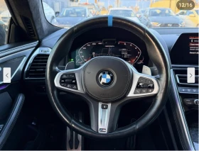 BMW 850 M850* XDRIVE* BOWER* WILKINS* ПОДГРЕВ* МАСАЖ* 360К - 73500 лв. / 37579.95 € - 79070740 11 | Car24.bg BMW 850 M850* XDRIVE* BOWER* WILKINS* ПОДГРЕВ* МАСАЖ* 360К - 73500 лв. / 37579.95 € - 79070740 11