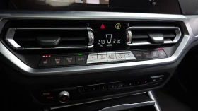 BMW 320 Touring | HUD | 360 | Memory | Подгреви | Auto.bg — изображение 10 BMW 320 Touring | HUD | 360 | Memory | Подгреви | Auto.bg — изображение 10