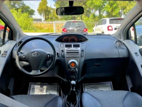 Toyota Yaris 1.8 TS 6-SPEED 133PS. SWISS | Auto.bg — изображение 10 Toyota Yaris 1.8 TS 6-SPEED 133PS. SWISS | Auto.bg — изображение 10