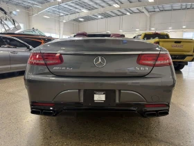 Mercedes-Benz S 63 * AMG * DESIGNO * KEYLESS * ПОДГРЕВ * | Auto.bg — изображение 5 Mercedes-Benz S 63 * AMG * DESIGNO * KEYLESS * ПОДГРЕВ * | Auto.bg — изображение 5
