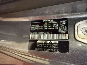 Mercedes-Benz S 63 * AMG * DESIGNO * KEYLESS * ПОДГРЕВ * | Auto.bg — изображение 13 Mercedes-Benz S 63 * AMG * DESIGNO * KEYLESS * ПОДГРЕВ * | Auto.bg — изображение 13