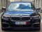 Обява за продажба на BMW 550 BMW M550i M Premium* Bowers&Wilkins* 360* Digital* ~66 699 лв. - изображение 1