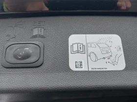 Ford Kuga 2.0D 4?4 ST 180k. Панорама - 26500 лв. / 13549.23 € - 95105601 6 | Car24.bg Ford Kuga 2.0D 4?4 ST 180k. Панорама - 26500 лв. / 13549.23 € - 95105601 6