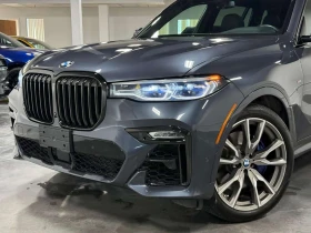 BMW X7 M50i CARFAX - 40000 € / 78233.20 лв. - 97016424 10 | Car24.bg BMW X7 M50i CARFAX - 40000 € / 78233.20 лв. - 97016424 10
