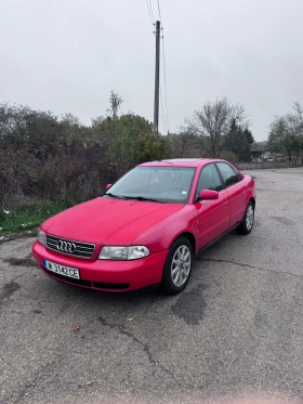 Audi A4 QUATTRO - Car24.bg Audi A4 QUATTRO
