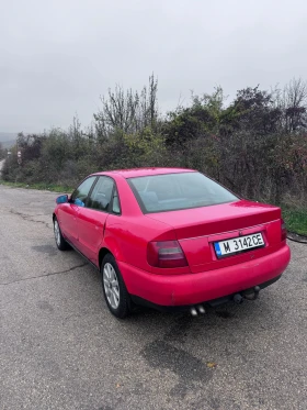 Audi A4 QUATTRO - 3499 лв. / 1789.01 € - 57939176 4 | Car24.bg Audi A4 QUATTRO - 3499 лв. / 1789.01 € - 57939176 4