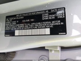 Polestar 2 LONG RANGE SINGLE MOTOR PLUS | Auto.bg — изображение 9 Polestar 2 LONG RANGE SINGLE MOTOR PLUS | Auto.bg — изображение 9