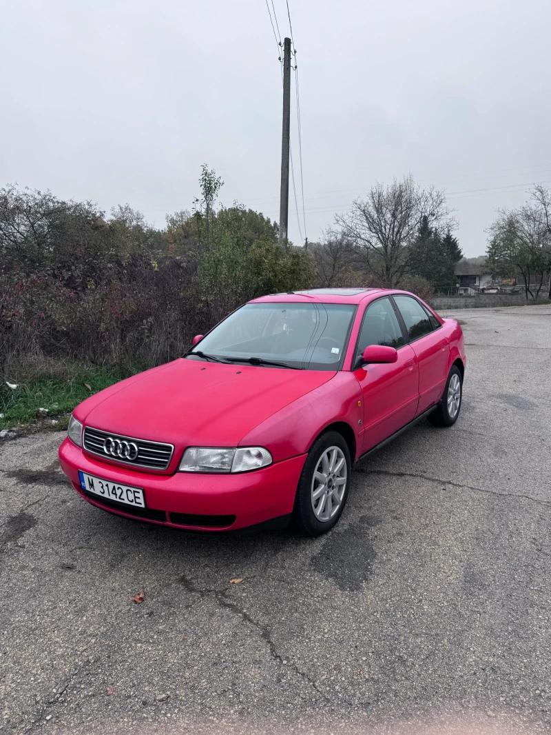 Audi A4 QUATTRO - 3499 лв. / 1789.01 € - 57939176 1 | Car24.bg Audi A4 QUATTRO - 3499 лв. / 1789.01 € - 57939176 1