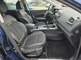 Renault Kadjar 1.6DCI 4X4 BOSE - 12500 € / 24447.88 лв. - 53350040 9 | Car24.bg Renault Kadjar 1.6DCI 4X4 BOSE - 12500 € / 24447.88 лв. - 53350040 9
