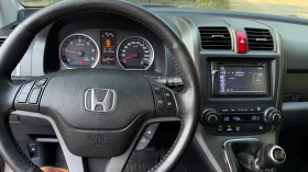 Honda Cr-v 2.2 d - 7450 € / 14570.93 лв. - 11784429 4 | Car24.bg Honda Cr-v 2.2 d - 7450 € / 14570.93 лв. - 11784429 4