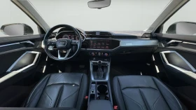 Audi Q3 QUATTRO* КОЖА* ПОДГРЕВ* ПАНО* | Auto.bg — изображение 9 Audi Q3 QUATTRO* КОЖА* ПОДГРЕВ* ПАНО* | Auto.bg — изображение 9