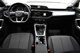 Audi Q3 Sportback 8000KM!!!!* ЧИСТО НОВА | Auto.bg — изображение 15 Audi Q3 Sportback 8000KM!!!!* ЧИСТО НОВА | Auto.bg — изображение 15