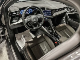 Audi A3 40* TFSI* quattro* Komfort* AWD* АвтоКредит* (ЦЕНА - 43999 лв. / 22496.33 € - 42973577 7 | Car24.bg Audi A3 40* TFSI* quattro* Komfort* AWD* АвтоКредит* (ЦЕНА - 43999 лв. / 22496.33 € - 42973577 7
