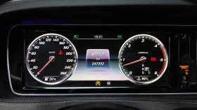 Mercedes-Benz S 350 4Matic | Auto.bg — изображение 7 Mercedes-Benz S 350 4Matic | Auto.bg — изображение 7