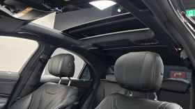Mercedes-Benz S 350 4Matic | Auto.bg — изображение 14 Mercedes-Benz S 350 4Matic | Auto.bg — изображение 14