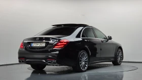 Mercedes-Benz S 350 4Matic | Auto.bg — изображение 2 Mercedes-Benz S 350 4Matic | Auto.bg — изображение 2