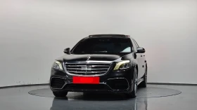Mercedes-Benz S 350 4Matic | Auto.bg — изображение 3 Mercedes-Benz S 350 4Matic | Auto.bg — изображение 3