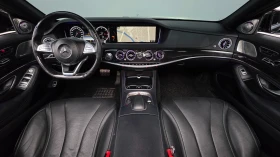 Mercedes-Benz S 350 4Matic | Auto.bg — изображение 6 Mercedes-Benz S 350 4Matic | Auto.bg — изображение 6