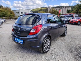 Opel Corsa 1.3M-JET IDITION!!! | Auto.bg — изображение 3 Opel Corsa 1.3M-JET IDITION!!! | Auto.bg — изображение 3